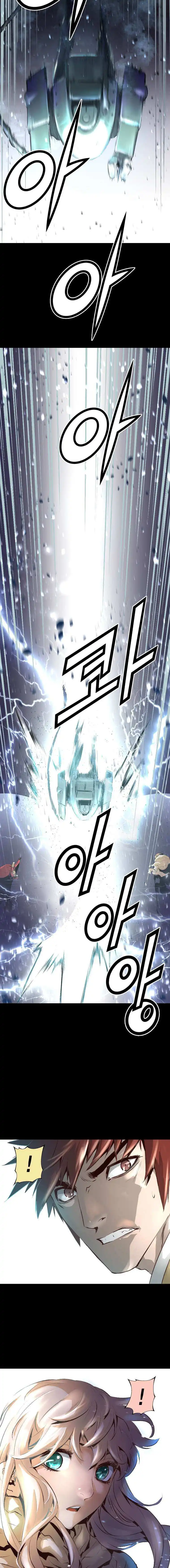 Trinity Wonder Chapter 4 10